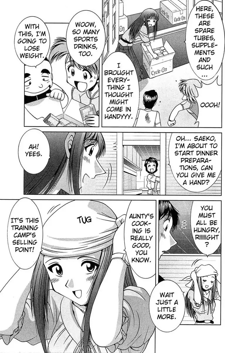 BIKINGS Chapter 17 page 17 - Chapter 17: Vol.5 Stage 17 - Summer Training Camp