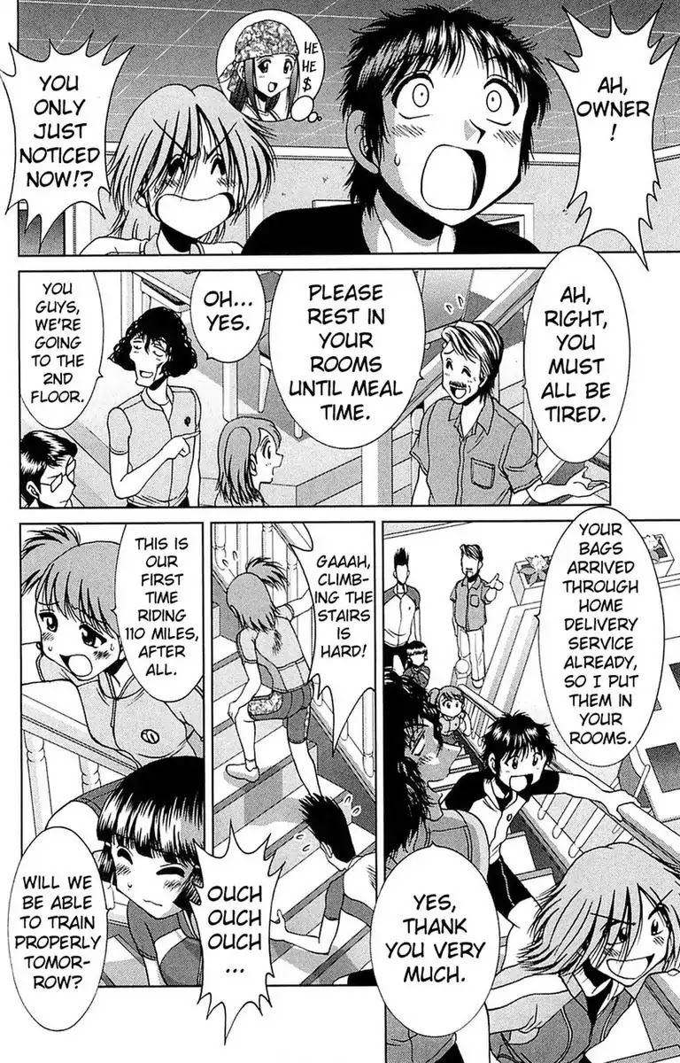BIKINGS Chapter 17 page 18 - Chapter 17: Vol.5 Stage 17 - Summer Training Camp
