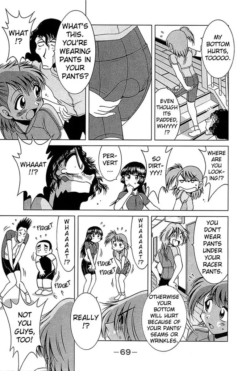 BIKINGS Chapter 17 page 19 - Chapter 17: Vol.5 Stage 17 - Summer Training Camp