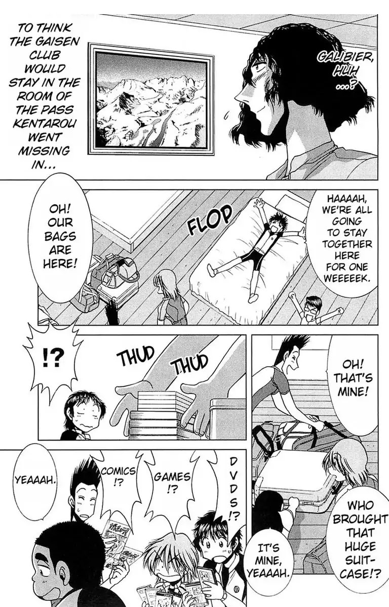 BIKINGS Chapter 17 page 21 - Chapter 17: Vol.5 Stage 17 - Summer Training Camp