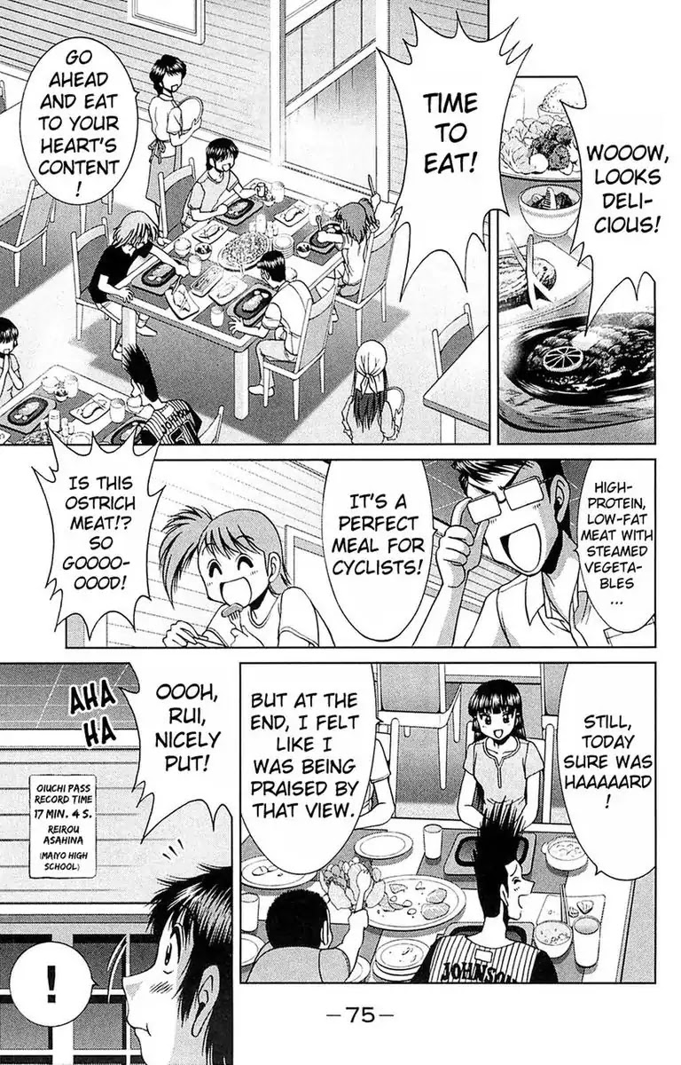 BIKINGS Chapter 17 page 25 - Chapter 17: Vol.5 Stage 17 - Summer Training Camp
