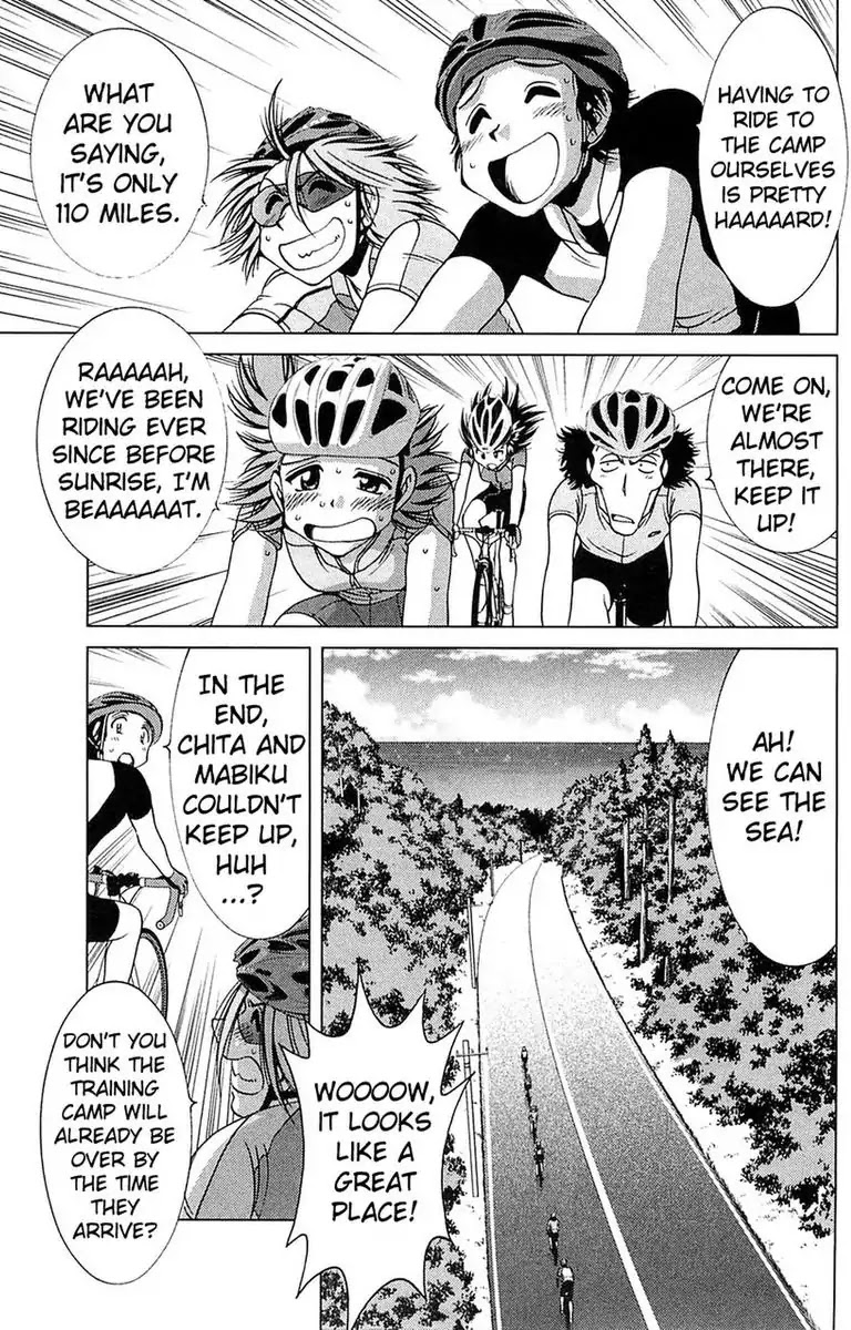 BIKINGS Chapter 17 page 3 - Chapter 17: Vol.5 Stage 17 - Summer Training Camp