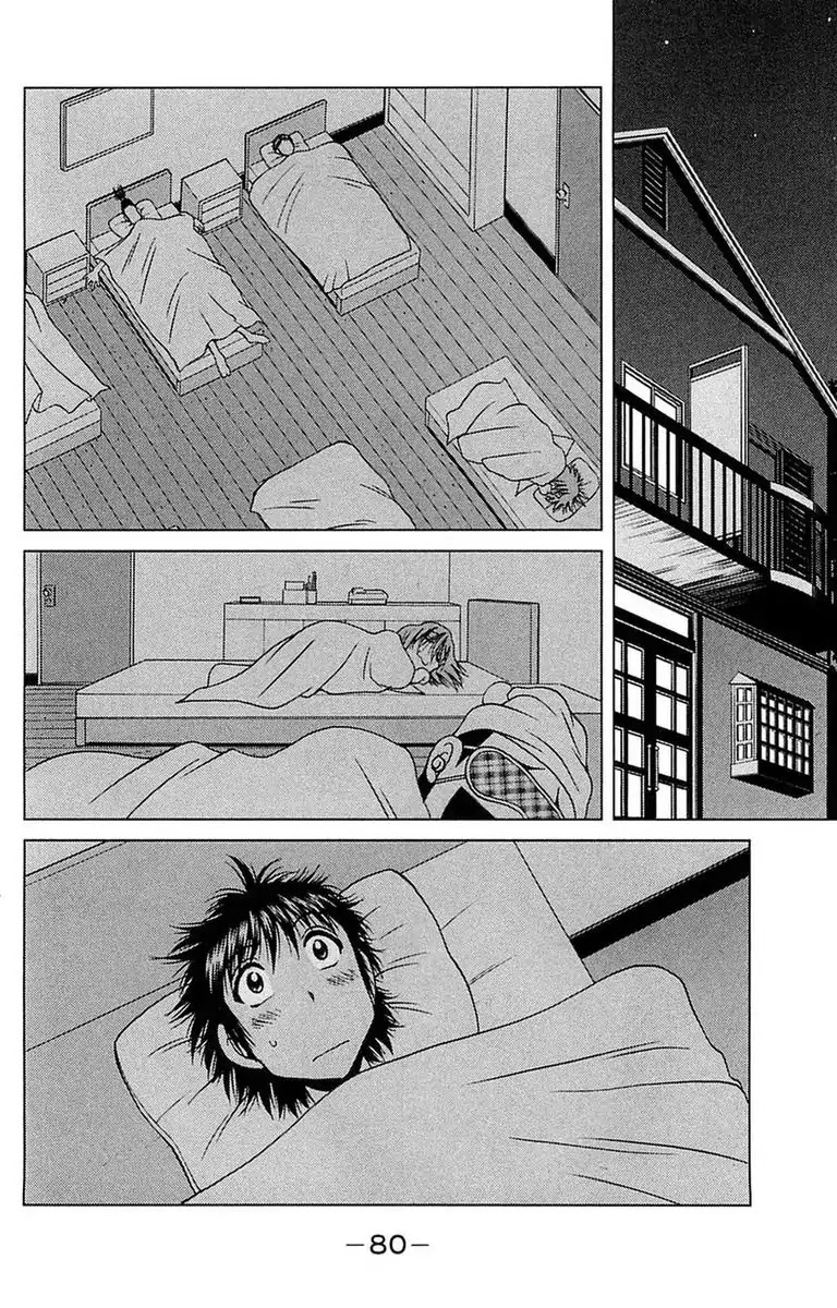 BIKINGS Chapter 17 page 30 - Chapter 17: Vol.5 Stage 17 - Summer Training Camp