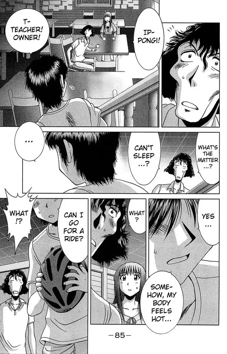 BIKINGS Chapter 17 page 35 - Chapter 17: Vol.5 Stage 17 - Summer Training Camp