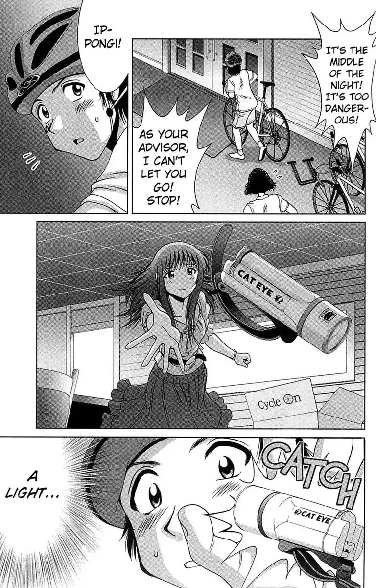 BIKINGS Chapter 17 page 37 - Chapter 17: Vol.5 Stage 17 - Summer Training Camp