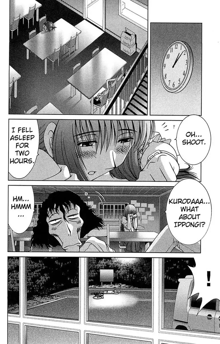 BIKINGS Chapter 17 page 42 - Chapter 17: Vol.5 Stage 17 - Summer Training Camp