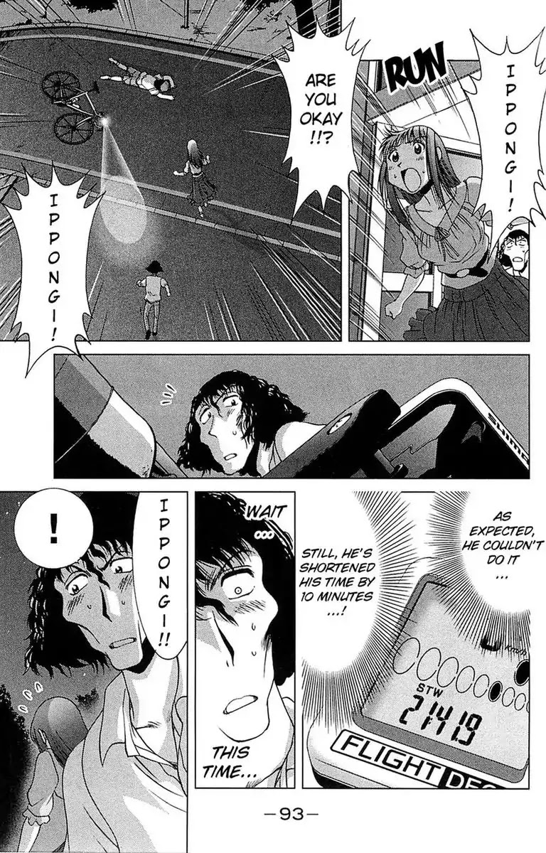 BIKINGS Chapter 17 page 43 - Chapter 17: Vol.5 Stage 17 - Summer Training Camp