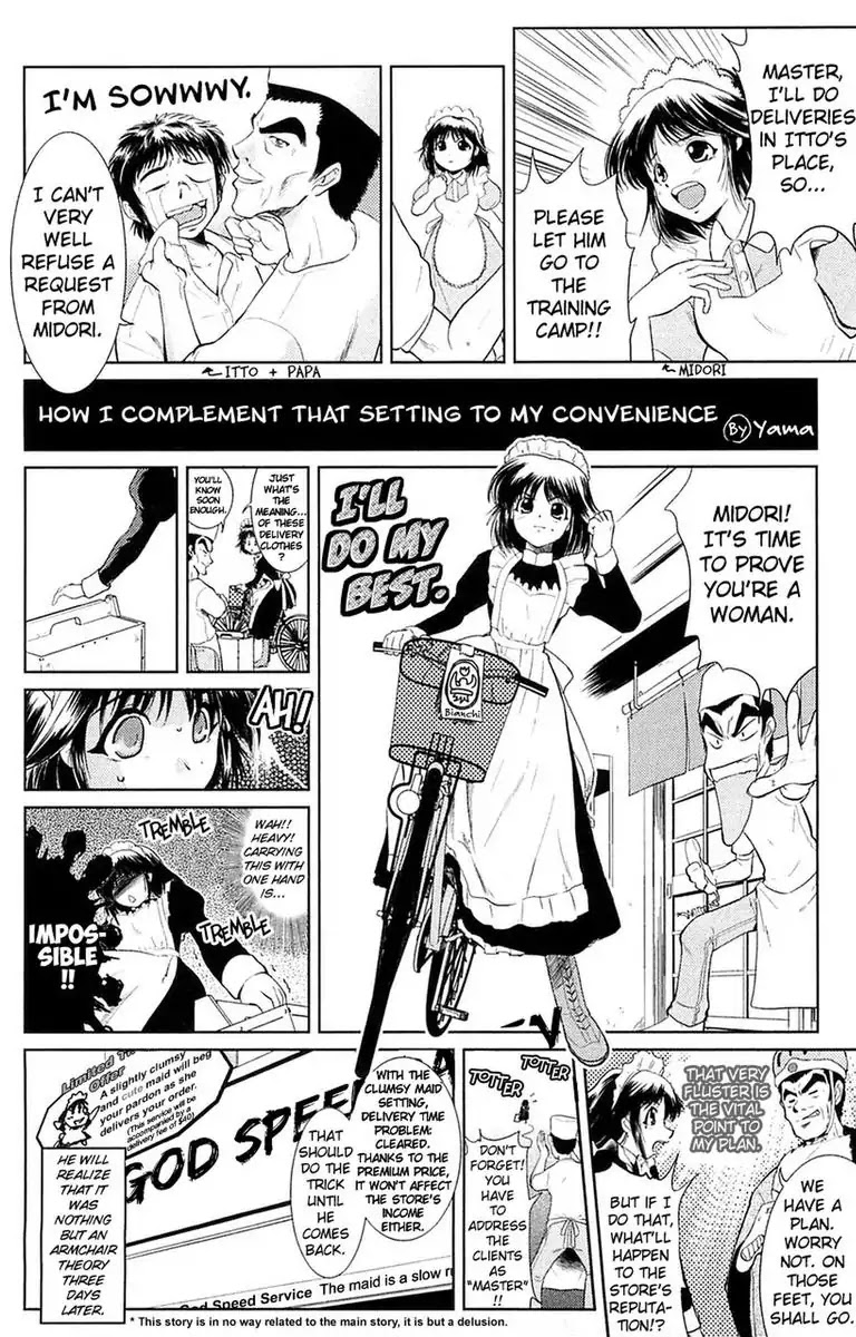 BIKINGS Chapter 17 page 46 - Chapter 17: Vol.5 Stage 17 - Summer Training Camp