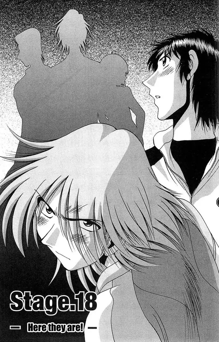 BIKINGS Chapter 18 page 1 - Chapter 18: Vol.5 Stage 18 - Here They Are!