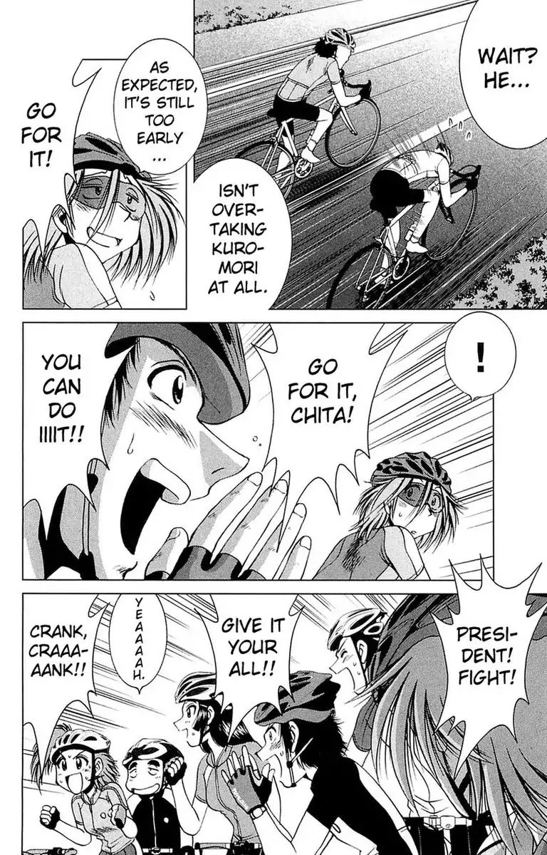 BIKINGS Chapter 18 page 10 - Chapter 18: Vol.5 Stage 18 - Here They Are!