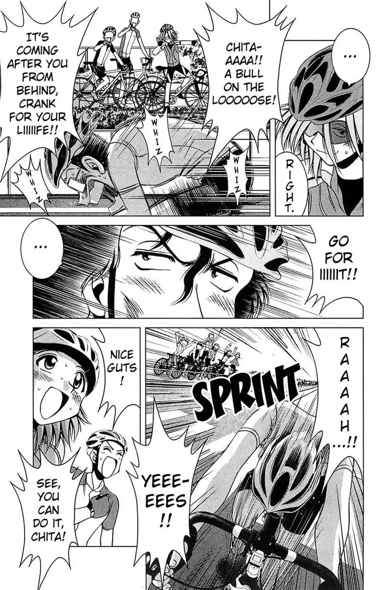 BIKINGS Chapter 18 page 11 - Chapter 18: Vol.5 Stage 18 - Here They Are!