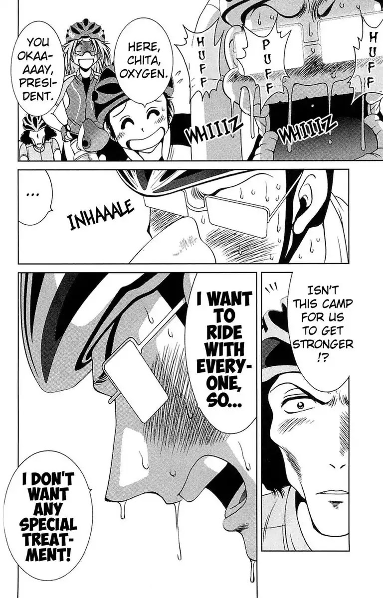 BIKINGS Chapter 18 page 12 - Chapter 18: Vol.5 Stage 18 - Here They Are!