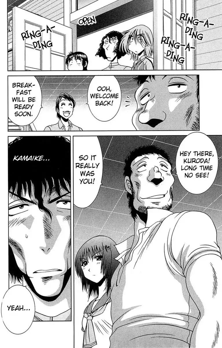 BIKINGS Chapter 18 page 34 - Chapter 18: Vol.5 Stage 18 - Here They Are!