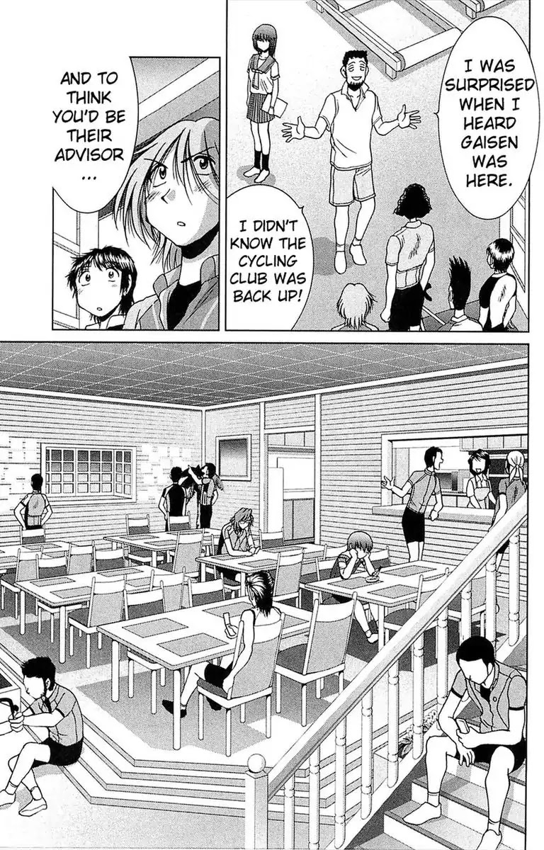 BIKINGS Chapter 18 page 35 - Chapter 18: Vol.5 Stage 18 - Here They Are!