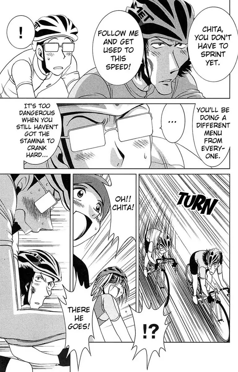 BIKINGS Chapter 18 page 9 - Chapter 18: Vol.5 Stage 18 - Here They Are!