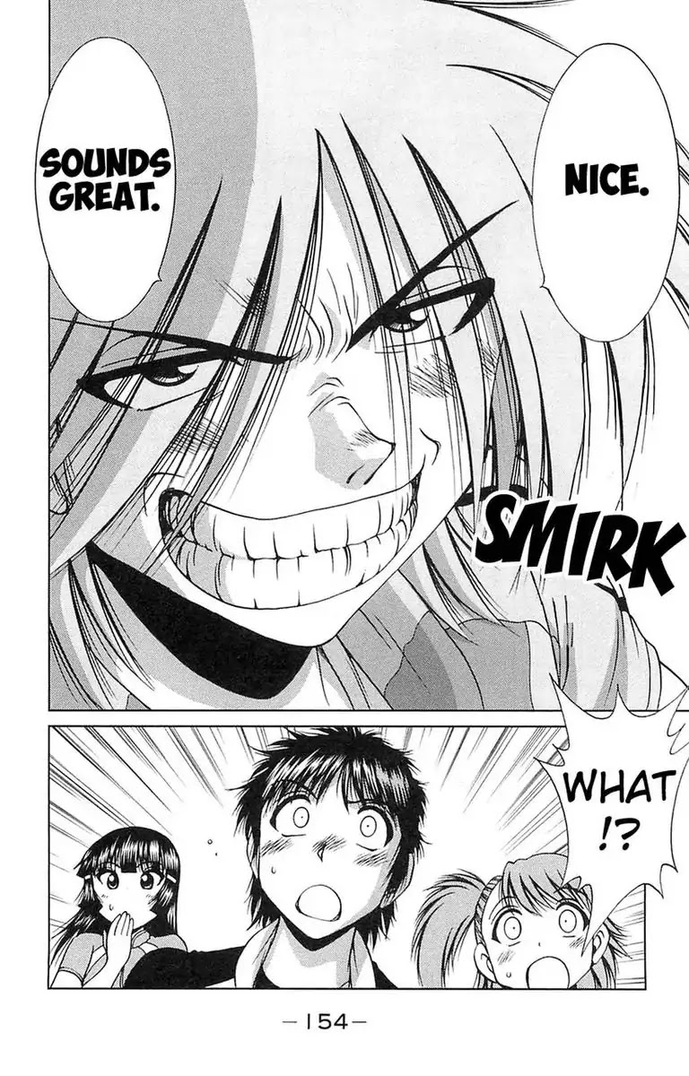 BIKINGS Chapter 19 page 12 - Chapter 19: Vol.5 Stage 19 - Provocation