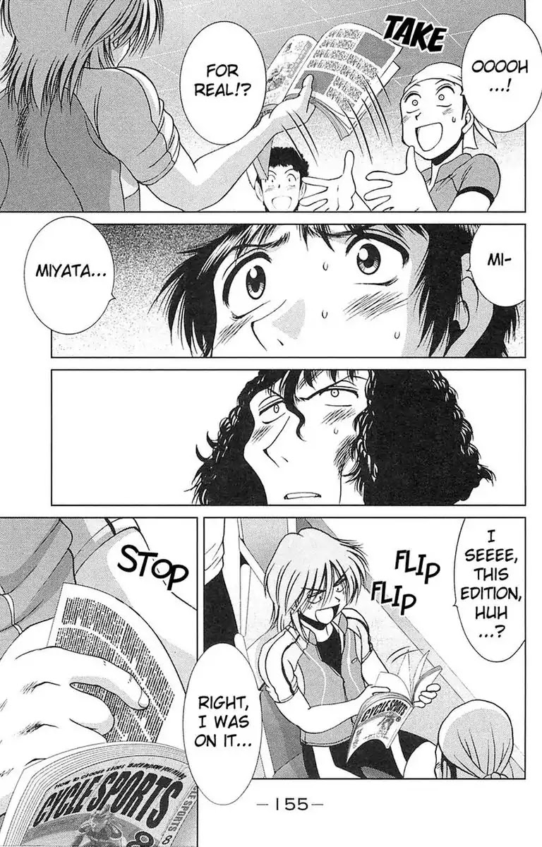 BIKINGS Chapter 19 page 13 - Chapter 19: Vol.5 Stage 19 - Provocation