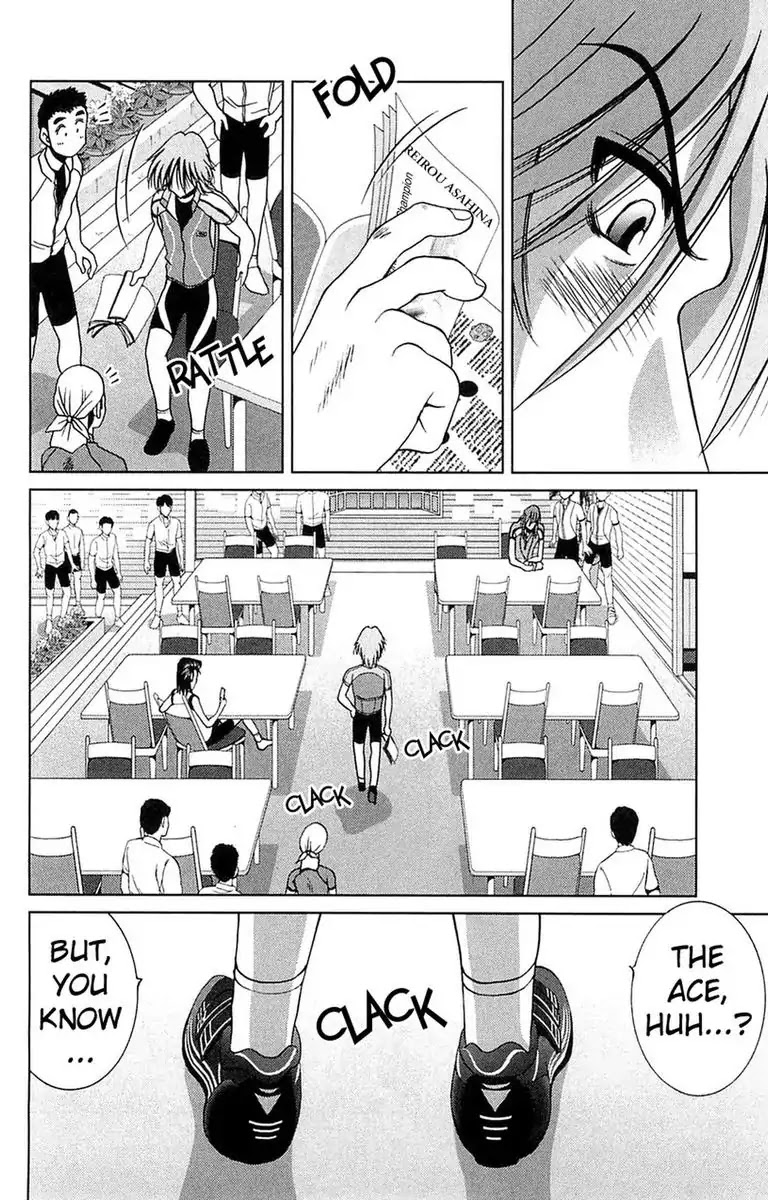 BIKINGS Chapter 19 page 14 - Chapter 19: Vol.5 Stage 19 - Provocation
