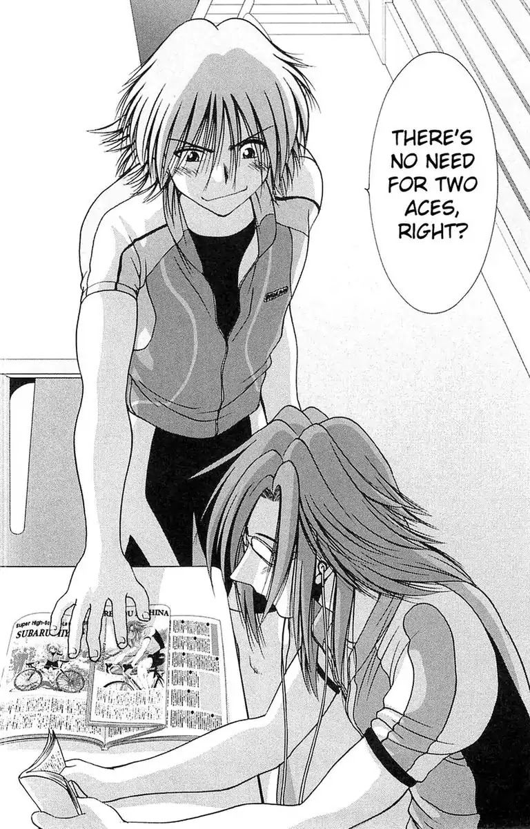 BIKINGS Chapter 19 page 16 - Chapter 19: Vol.5 Stage 19 - Provocation