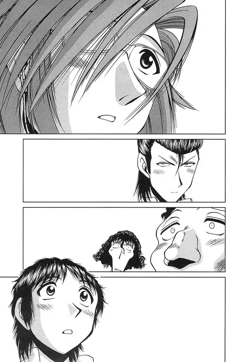 BIKINGS Chapter 19 page 17 - Chapter 19: Vol.5 Stage 19 - Provocation