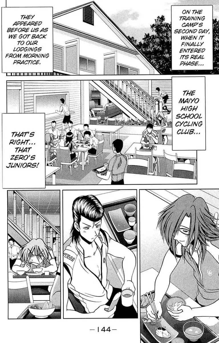 BIKINGS Chapter 19 page 2 - Chapter 19: Vol.5 Stage 19 - Provocation