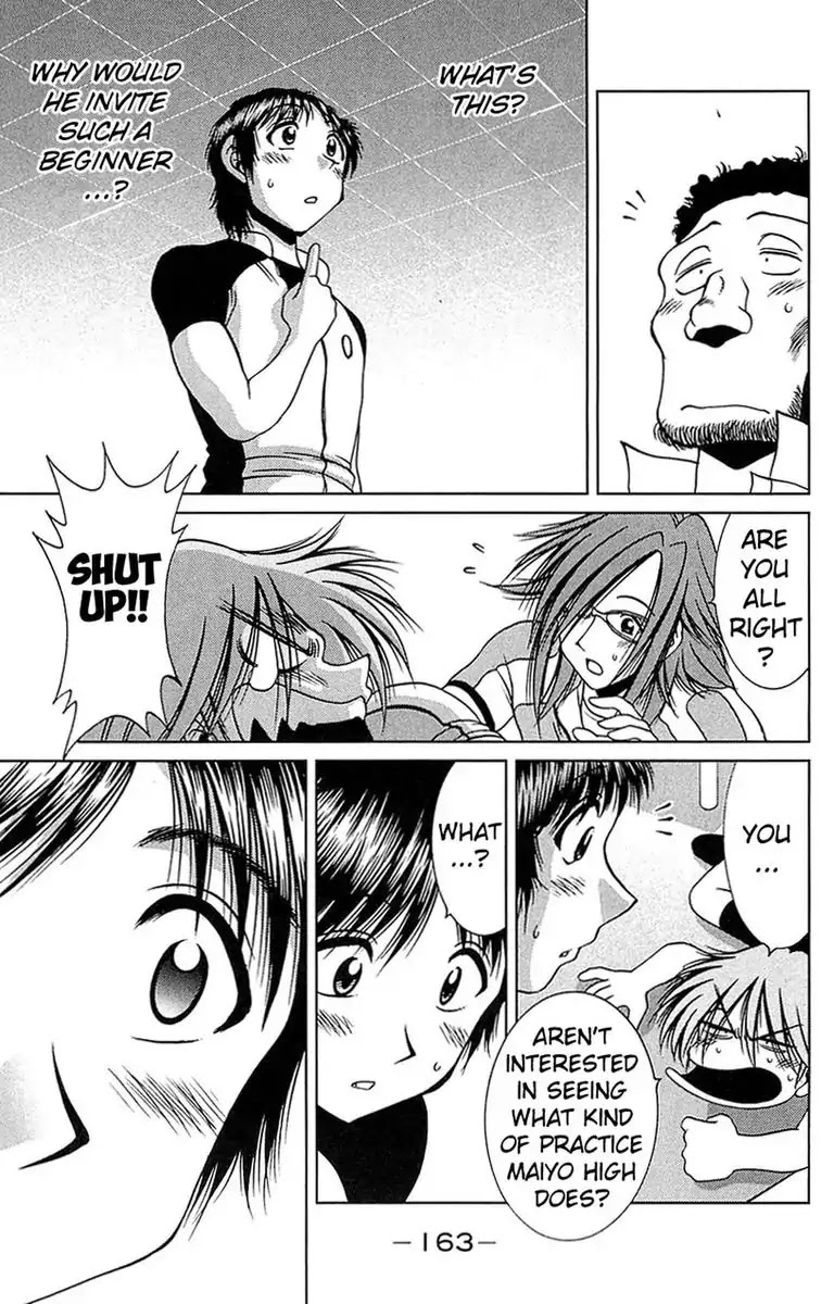 BIKINGS Chapter 19 page 21 - Chapter 19: Vol.5 Stage 19 - Provocation