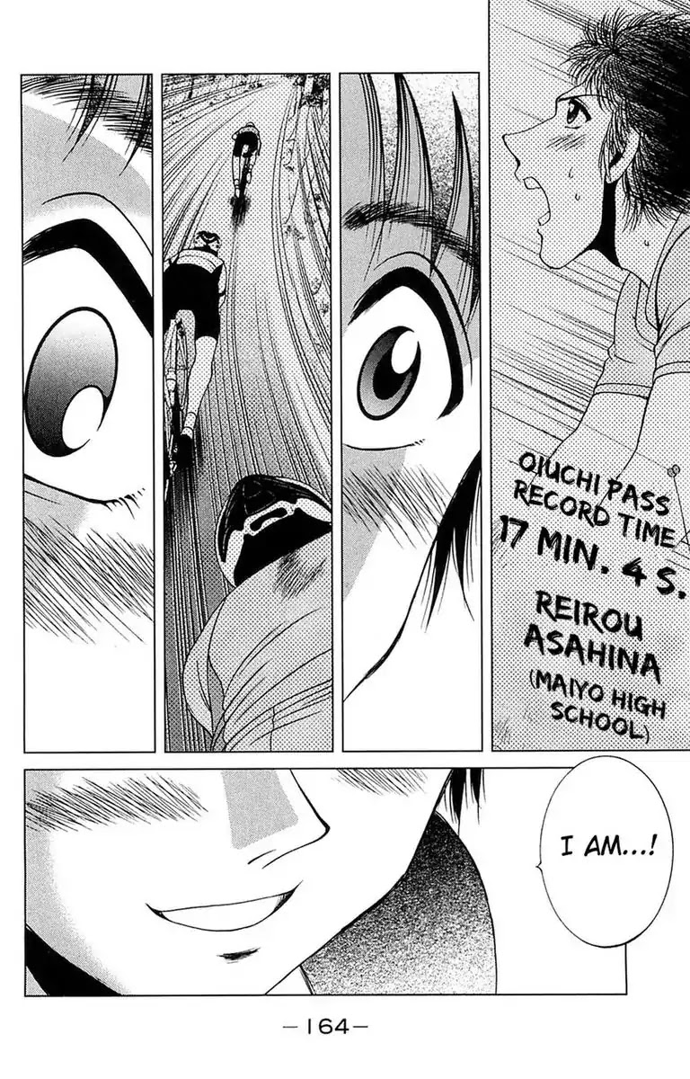 BIKINGS Chapter 19 page 22 - Chapter 19: Vol.5 Stage 19 - Provocation