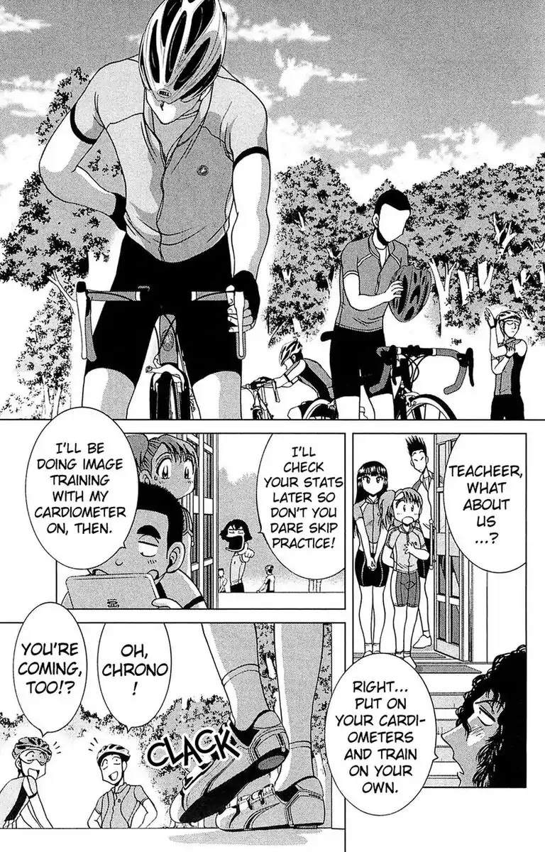 BIKINGS Chapter 19 page 27 - Chapter 19: Vol.5 Stage 19 - Provocation