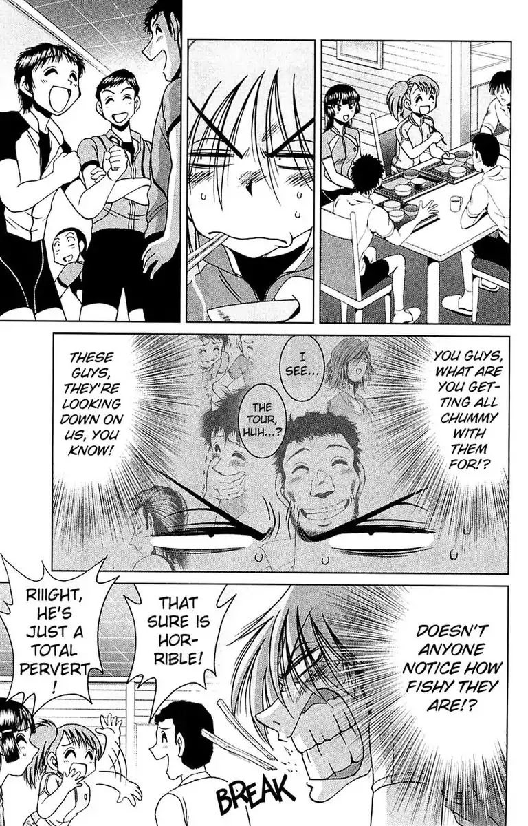 BIKINGS Chapter 19 page 3 - Chapter 19: Vol.5 Stage 19 - Provocation