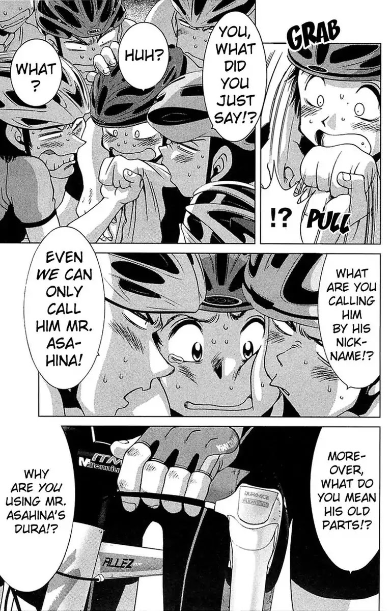 BIKINGS Chapter 19 page 31 - Chapter 19: Vol.5 Stage 19 - Provocation