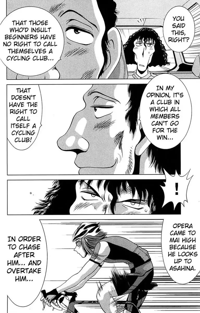 BIKINGS Chapter 19 page 42 - Chapter 19: Vol.5 Stage 19 - Provocation