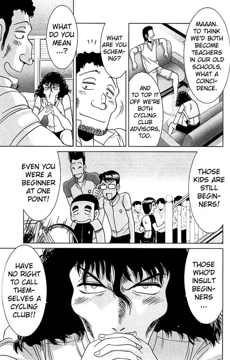 BIKINGS Chapter 19 page 5 - Chapter 19: Vol.5 Stage 19 - Provocation