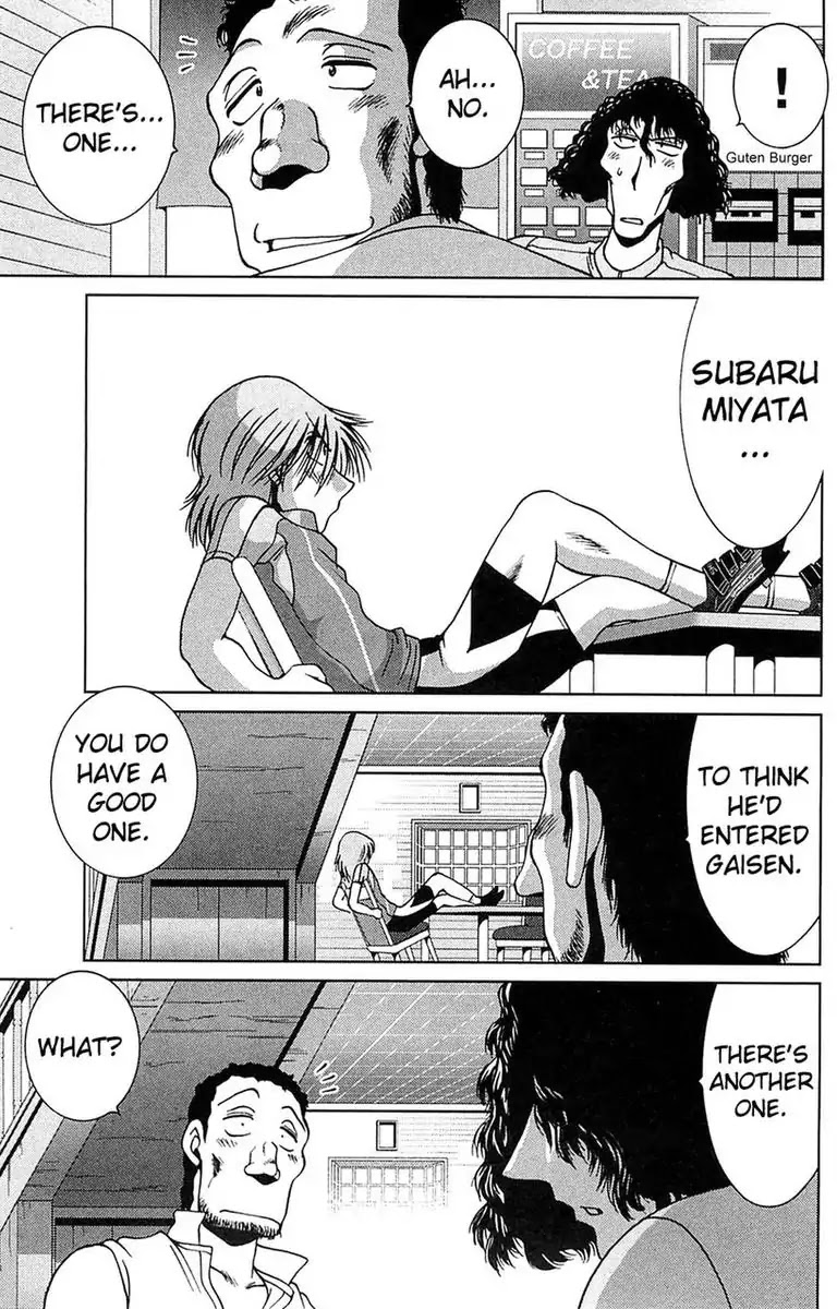BIKINGS Chapter 19 page 7 - Chapter 19: Vol.5 Stage 19 - Provocation