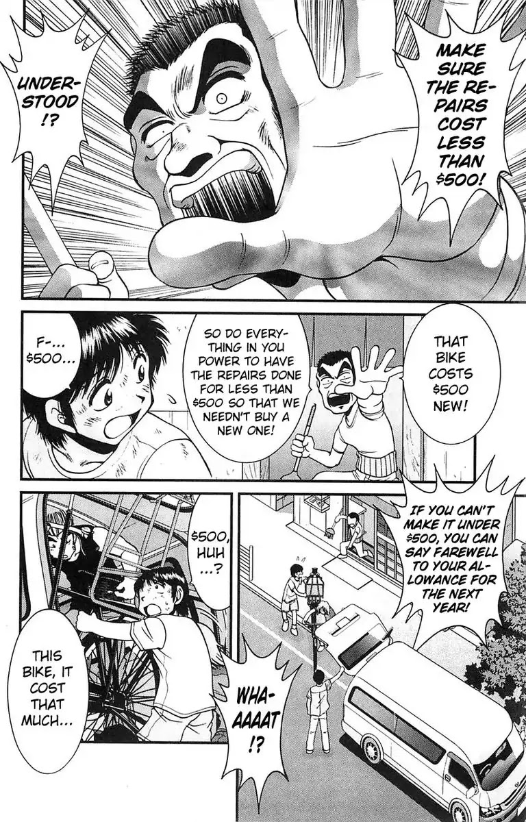 BIKINGS Chapter 2 page 10 - Chapter 2: Vol.1 Stage 2 - Impulse