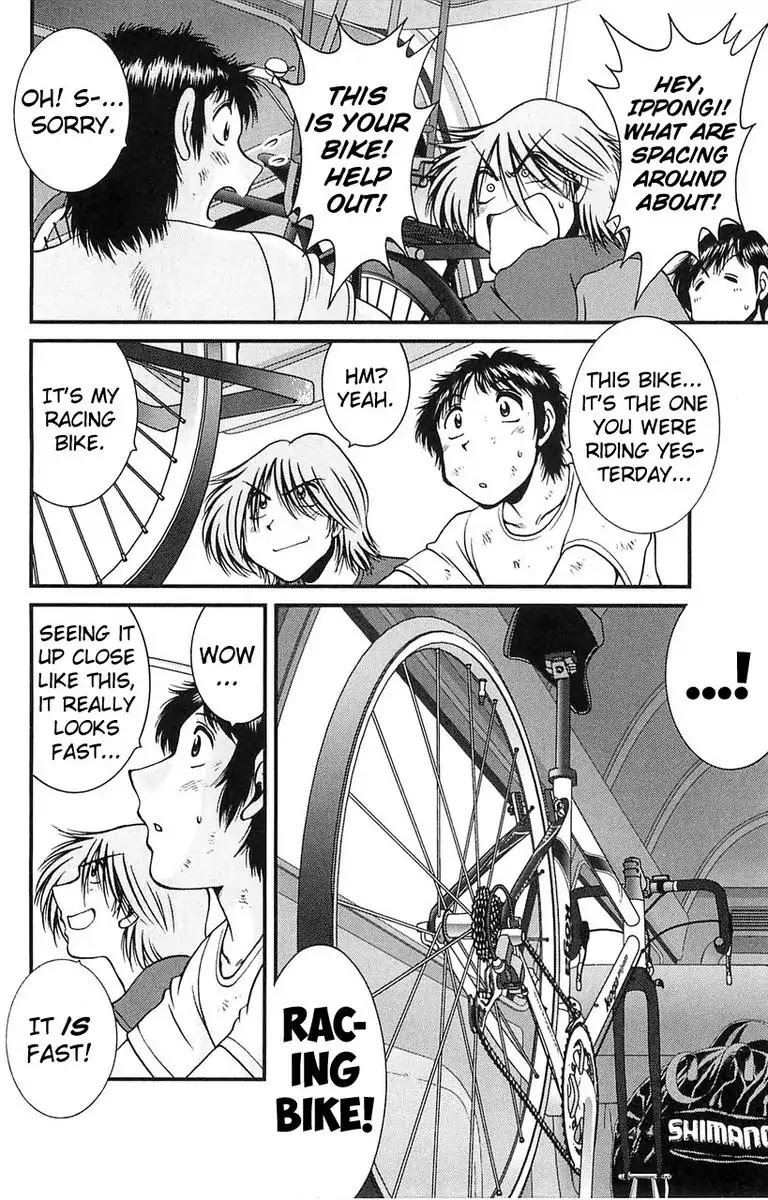 BIKINGS Chapter 2 page 12 - Chapter 2: Vol.1 Stage 2 - Impulse