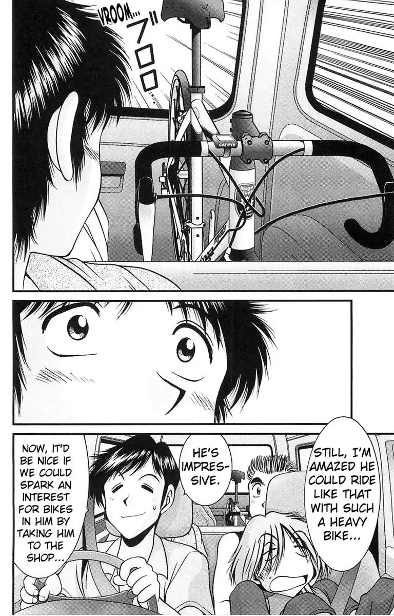 BIKINGS Chapter 2 page 14 - Chapter 2: Vol.1 Stage 2 - Impulse