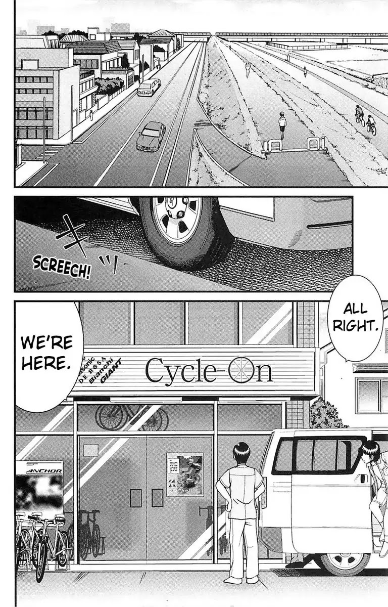 BIKINGS Chapter 2 page 16 - Chapter 2: Vol.1 Stage 2 - Impulse