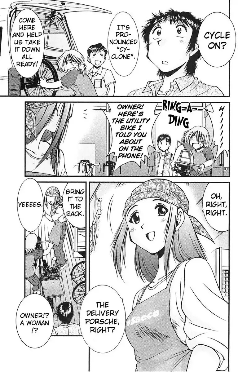 BIKINGS Chapter 2 page 17 - Chapter 2: Vol.1 Stage 2 - Impulse