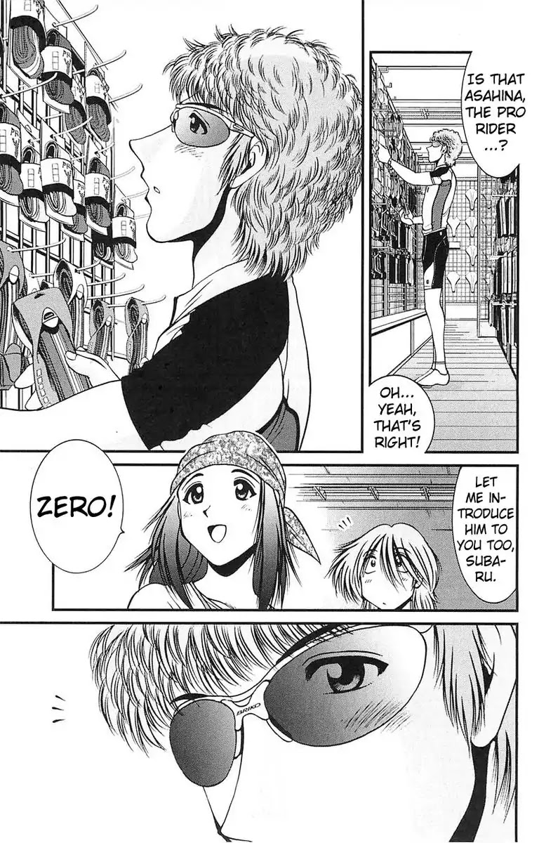 BIKINGS Chapter 2 page 19 - Chapter 2: Vol.1 Stage 2 - Impulse