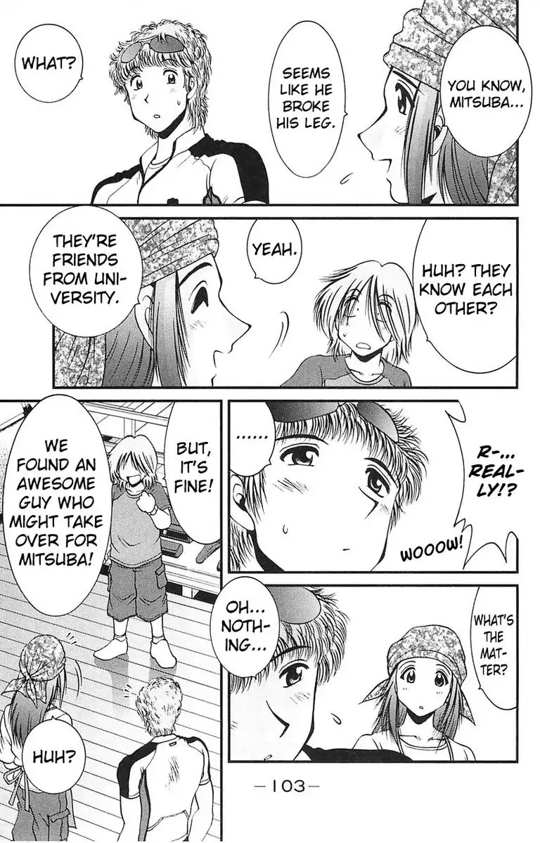 BIKINGS Chapter 2 page 21 - Chapter 2: Vol.1 Stage 2 - Impulse