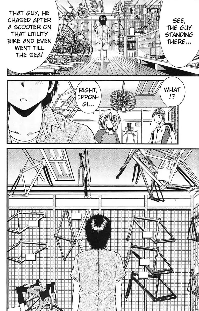 BIKINGS Chapter 2 page 22 - Chapter 2: Vol.1 Stage 2 - Impulse