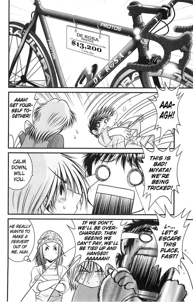 BIKINGS Chapter 2 page 24 - Chapter 2: Vol.1 Stage 2 - Impulse