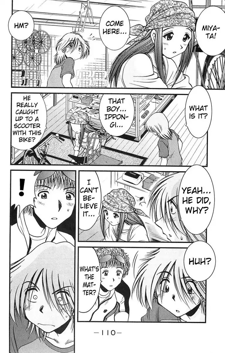 BIKINGS Chapter 2 page 28 - Chapter 2: Vol.1 Stage 2 - Impulse