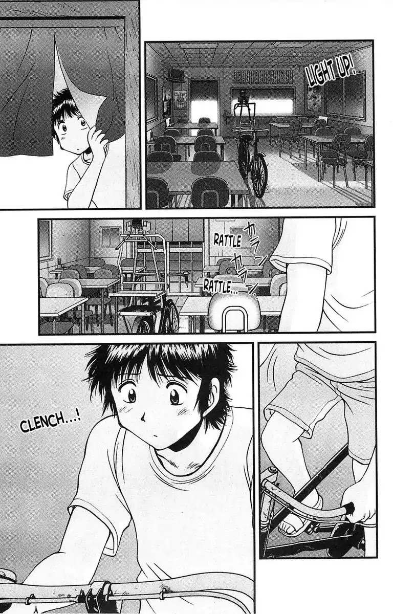 BIKINGS Chapter 2 page 3 - Chapter 2: Vol.1 Stage 2 - Impulse