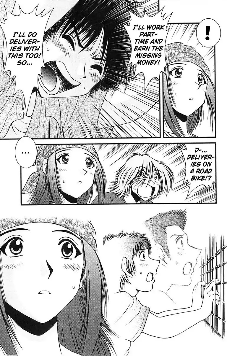 BIKINGS Chapter 2 page 37 - Chapter 2: Vol.1 Stage 2 - Impulse