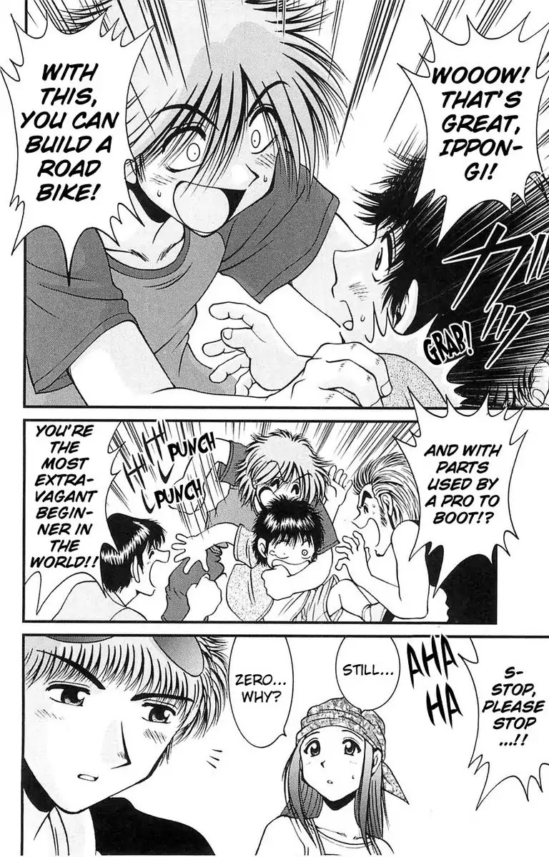 BIKINGS Chapter 2 page 40 - Chapter 2: Vol.1 Stage 2 - Impulse