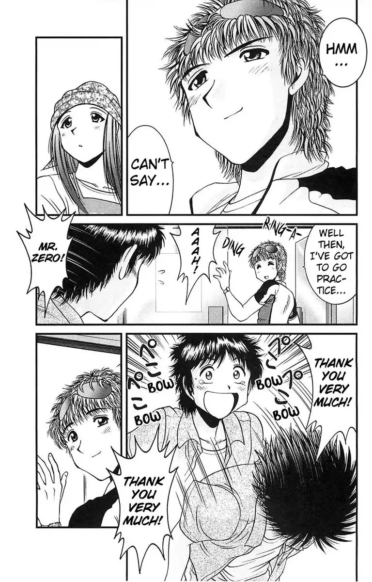 BIKINGS Chapter 2 page 41 - Chapter 2: Vol.1 Stage 2 - Impulse
