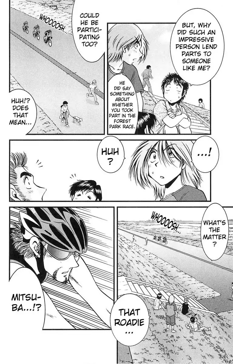 BIKINGS Chapter 2 page 44 - Chapter 2: Vol.1 Stage 2 - Impulse
