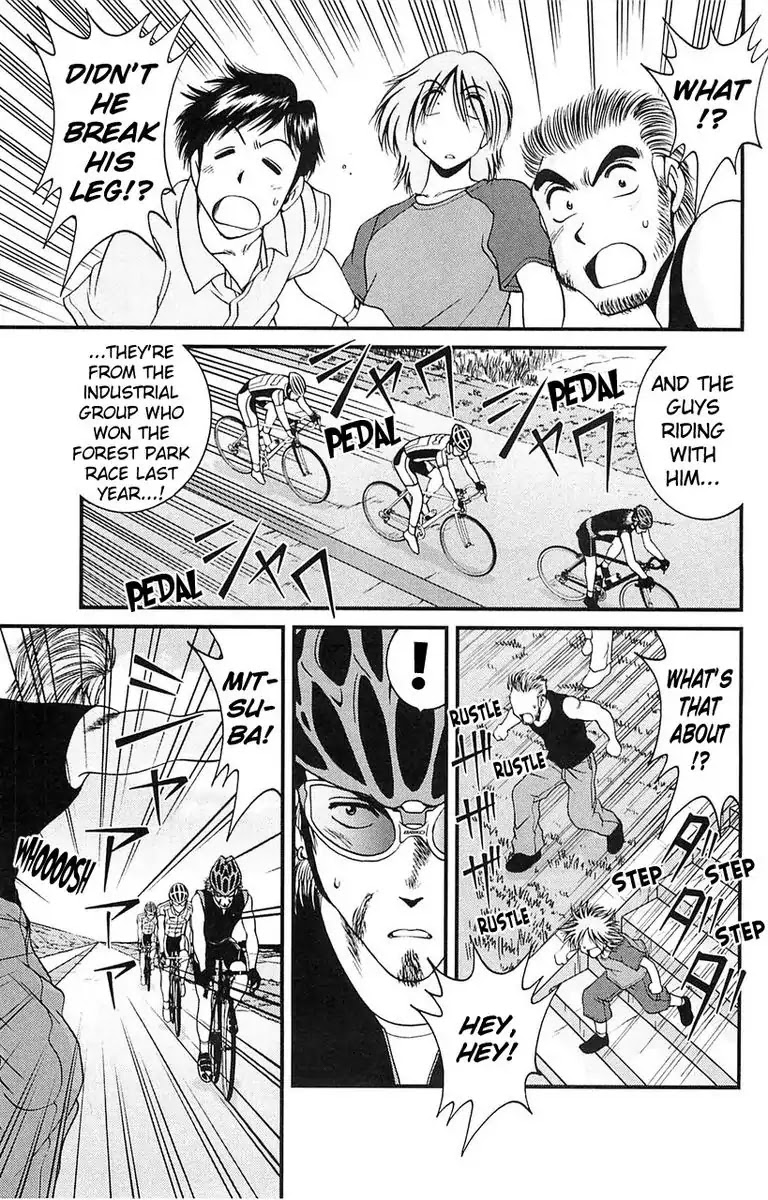 BIKINGS Chapter 2 page 45 - Chapter 2: Vol.1 Stage 2 - Impulse