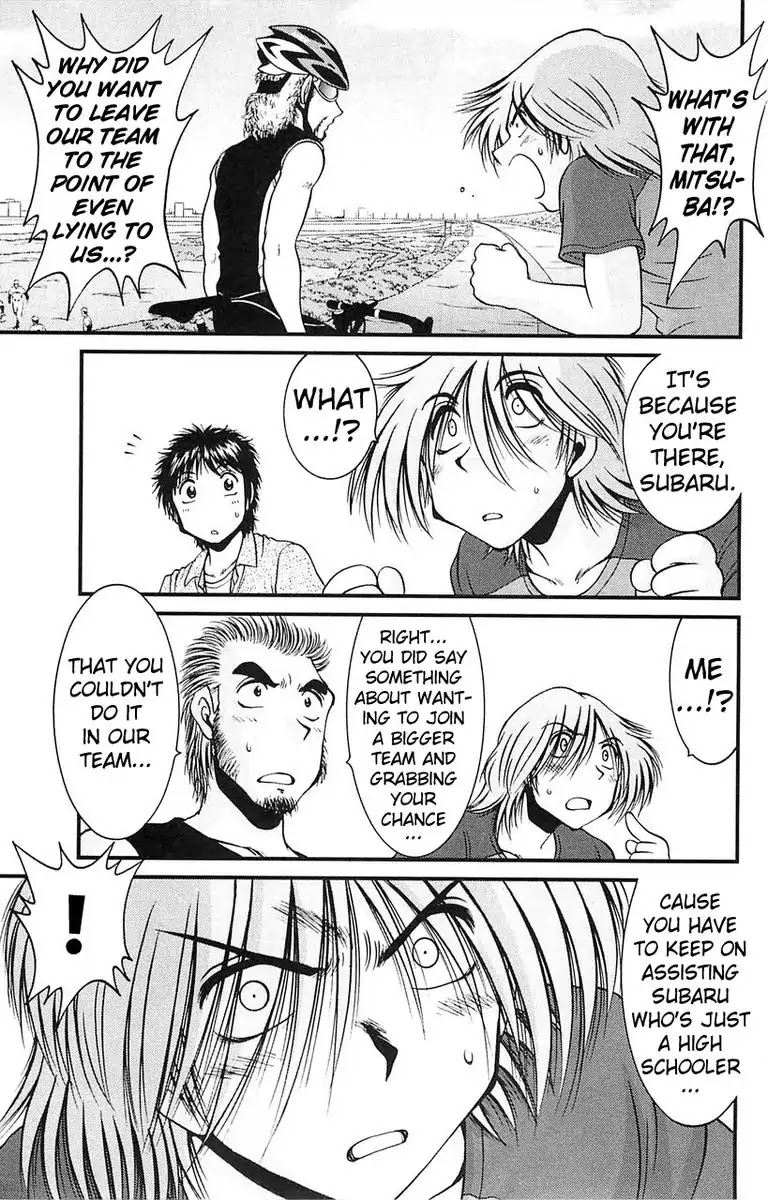 BIKINGS Chapter 2 page 47 - Chapter 2: Vol.1 Stage 2 - Impulse